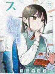 周末厨房综艺封面